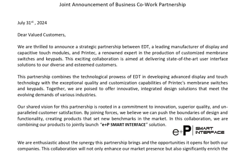 Joint Announcement of Business Co-Work Partnership